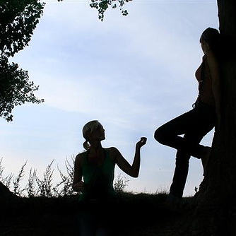 настоящая дружба